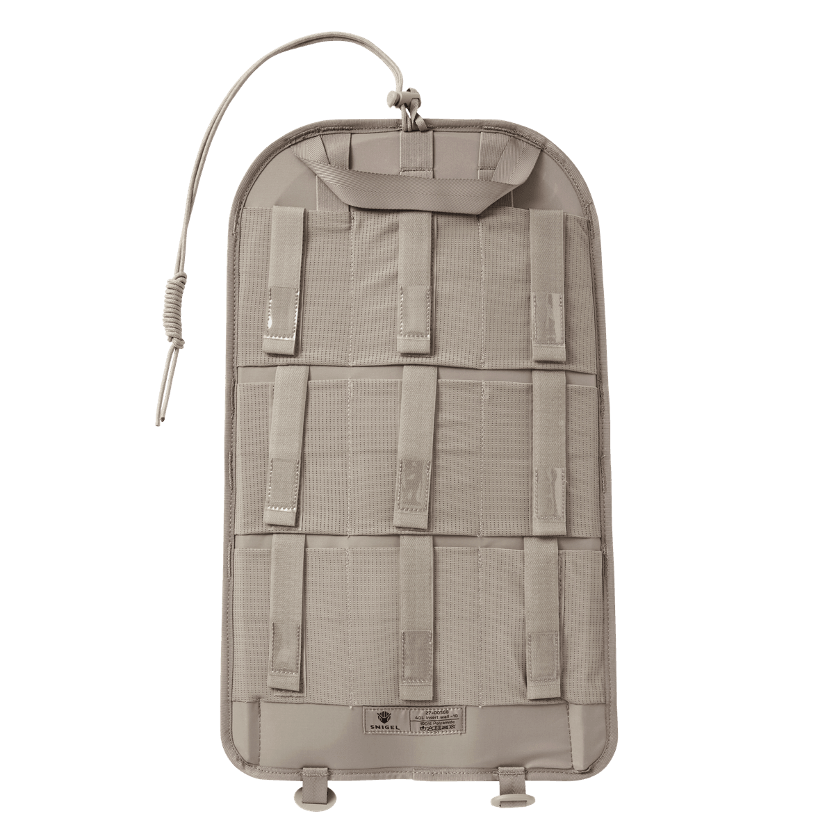 40L Insert Wall