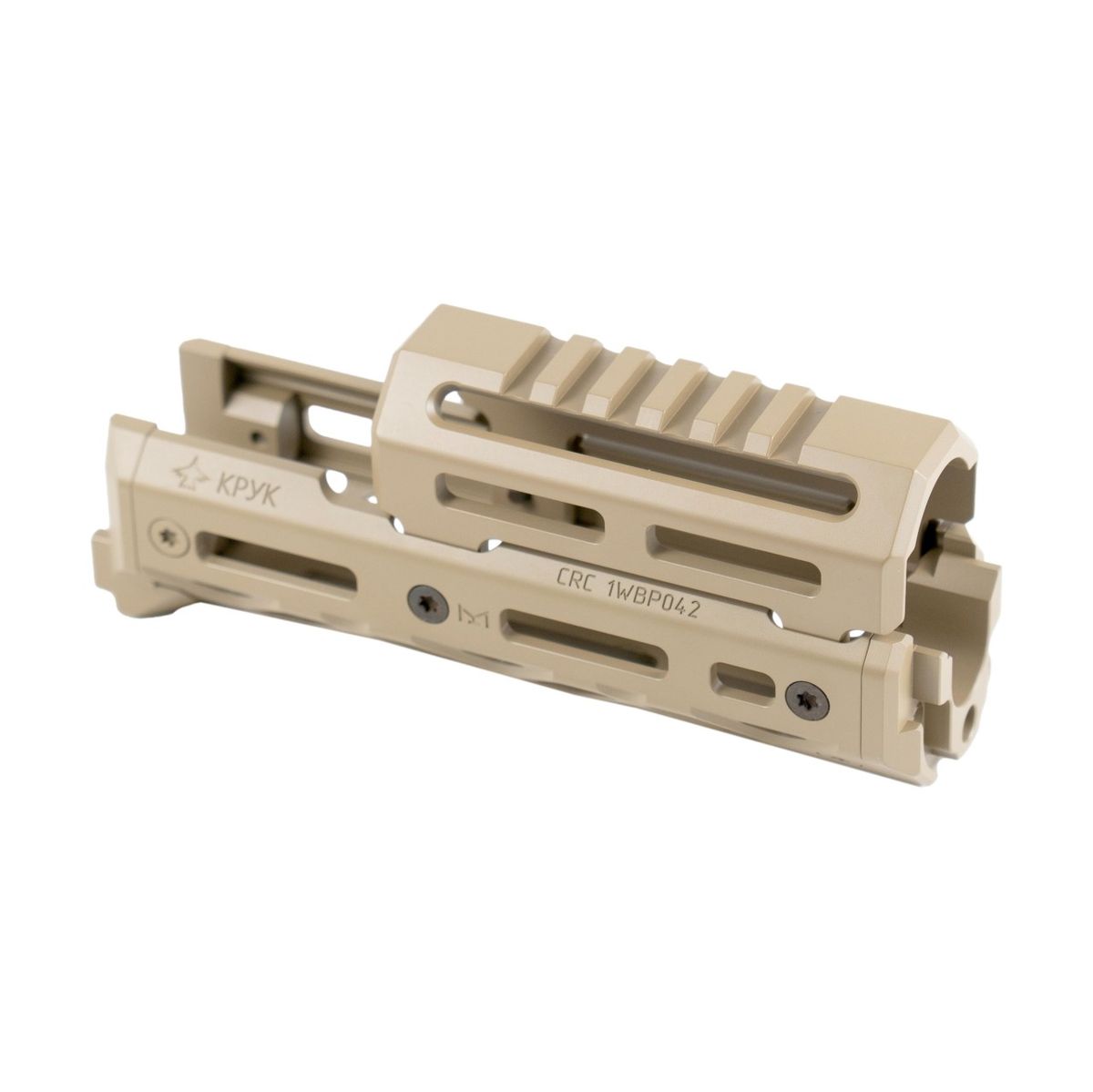 Short Handguard | M-LOK | Coyote